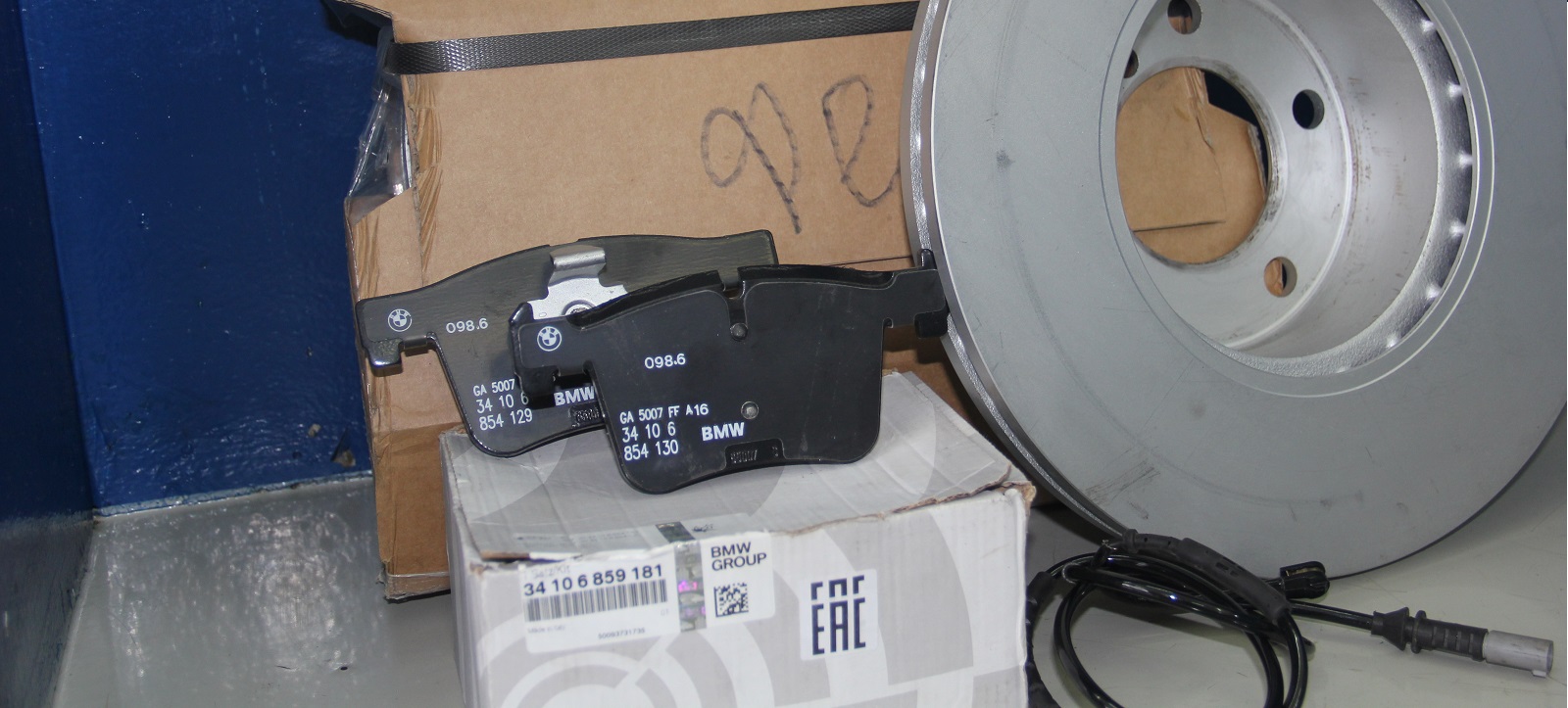 Замена тормозных колодок