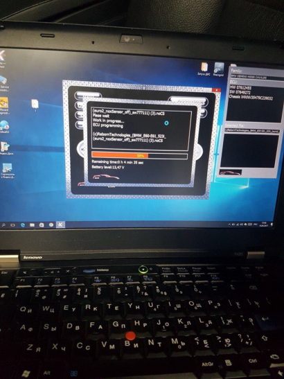 Прошивка блока под евро 2