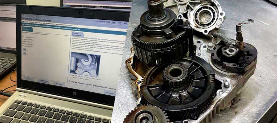 Диагностика раздатки БМВ