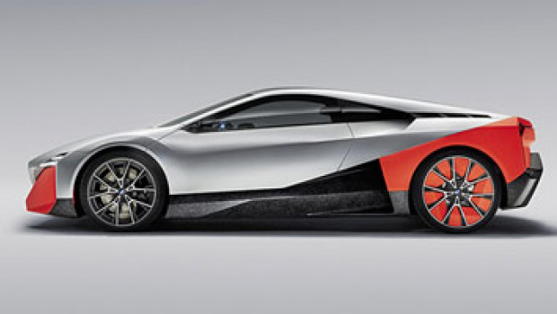 Проект Vision М Next заморожен